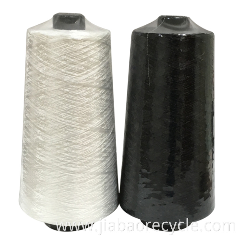 Optimal Quality Polyester Cationic FDY CD Yarn
